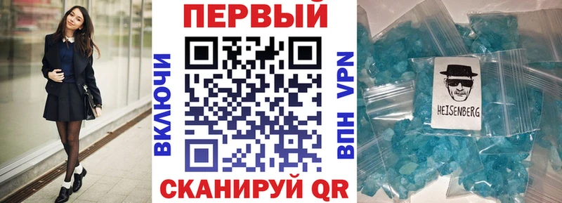 Amphetamine 97%  Кимовск 