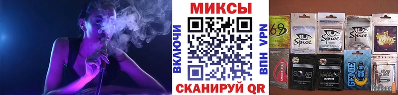 магазин  наркотиков  Кимовск  Бутират 1.4BDO 