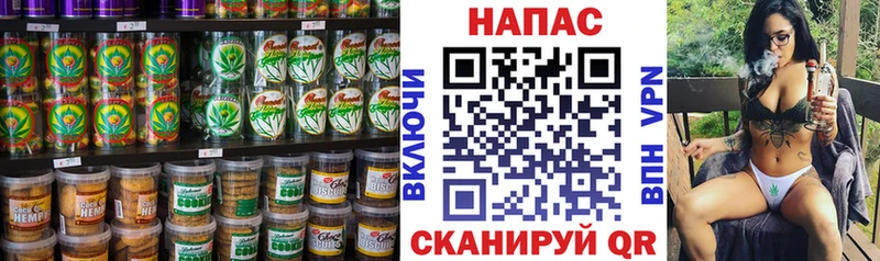 blacksprut tor  Кимовск  Печенье с ТГК марихуана 