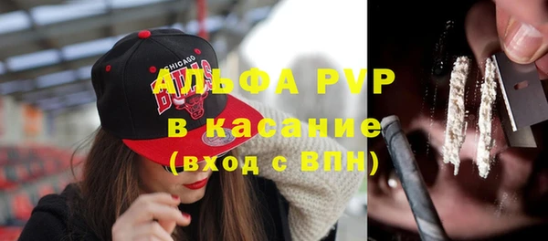 ECSTASY Абдулино