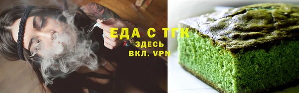 ECSTASY Абдулино