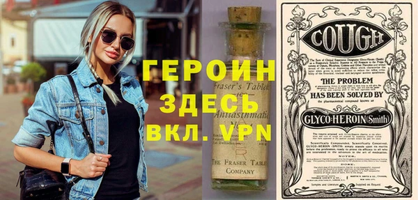 ECSTASY Абдулино