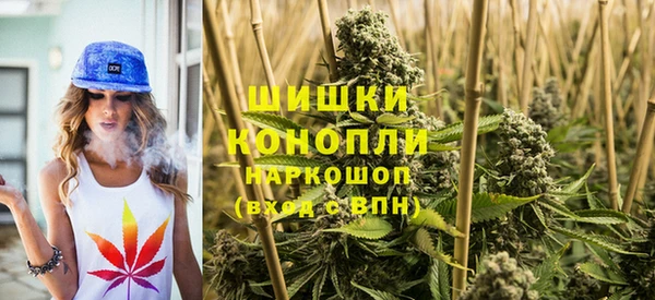 ECSTASY Абдулино