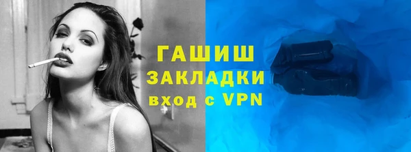 каннабис Алзамай