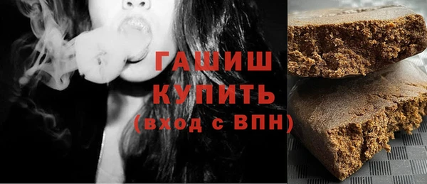 ECSTASY Абдулино