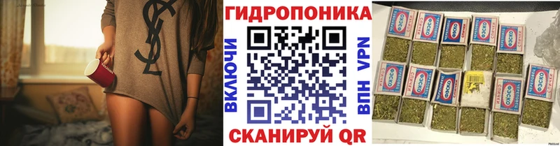 купить наркотик  Кимовск  Конопля MAZAR 